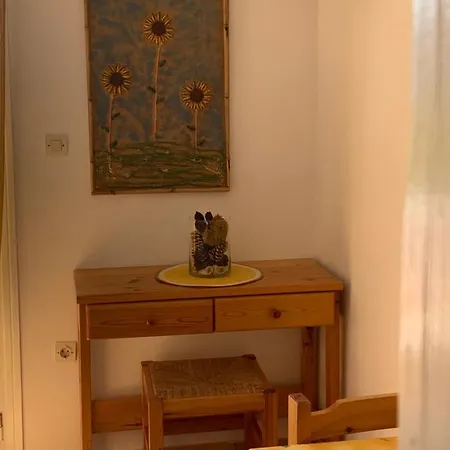 Aegean Overlook דירה פארוס