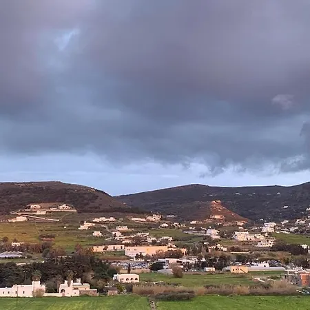 דירה Aegean Overlook *