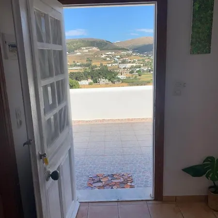 Aegean Overlook * פארוס