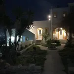 Aegean Overlook Appartement Páros