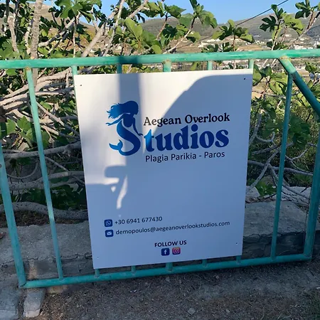 Aegean Overlook 公寓