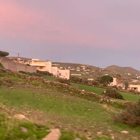 Appartement Aegean Overlook